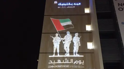 Custom Metal Stencils for UK Architectural Projects