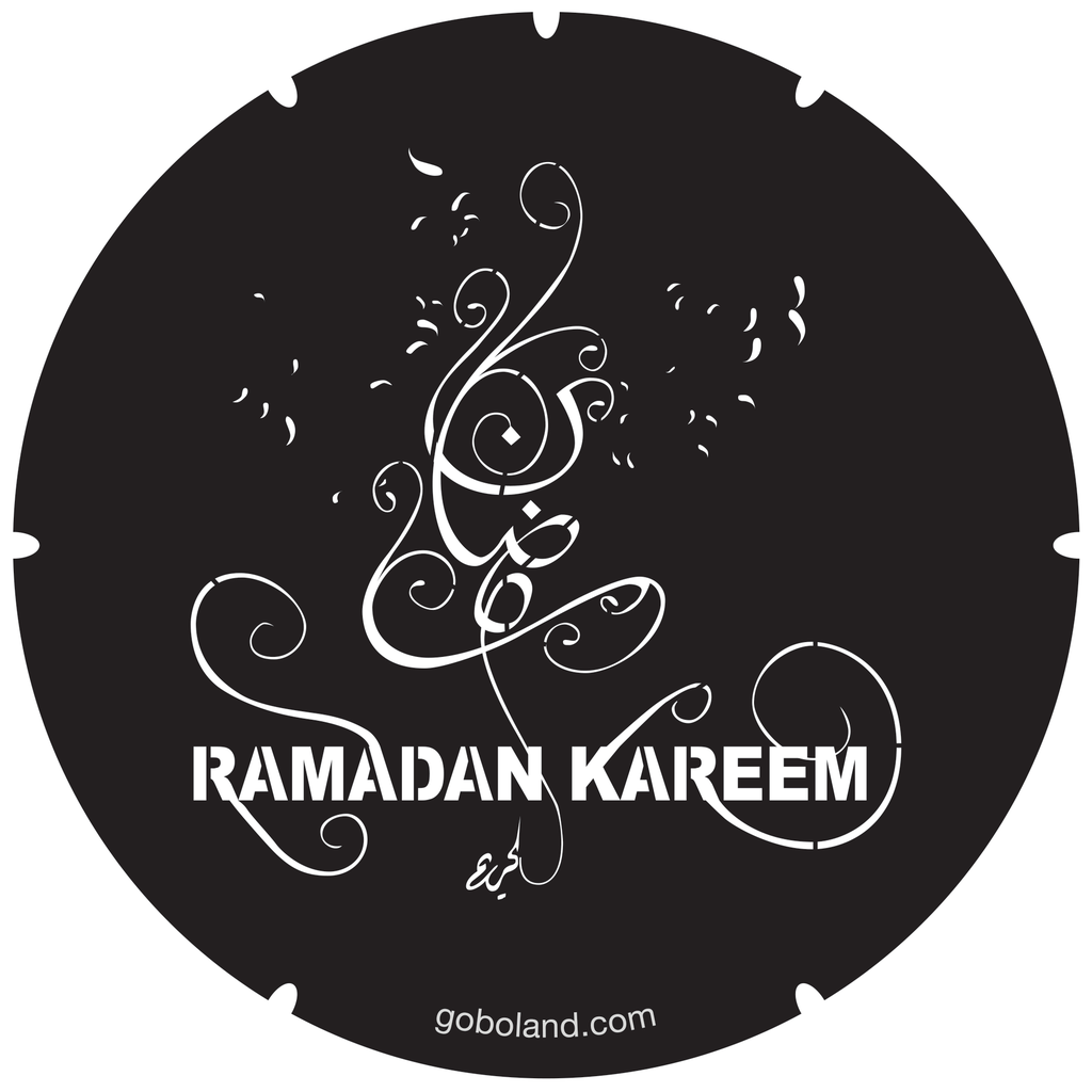 2 410 015 - Ramadan Kareem 15