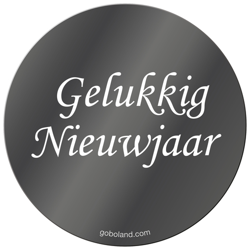 1 314 001 - Gelukkig Nieuwjaar