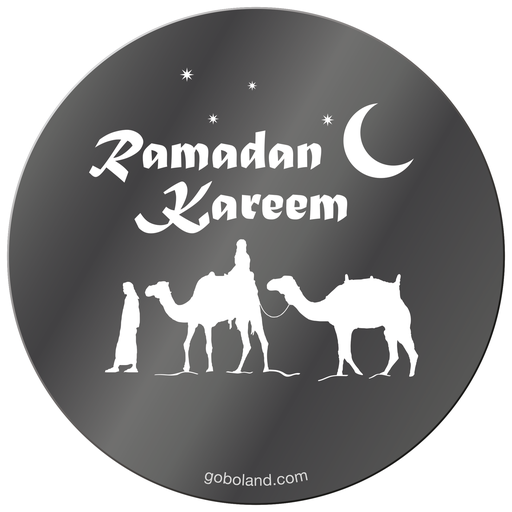 1 410 002 - Ramadan Kareem 2