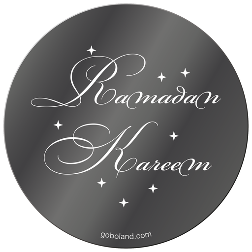 1 410 017 - Ramadan Kareem 17