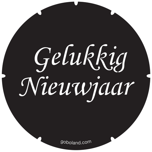 2 314 001 - Gelukkig Nieuwjaar